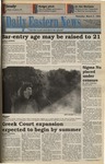 Daily Eastern News: March 03, 1994 by Eastern Illinois University