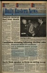 Daily Eastern News: April 17, 1995