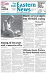 Daily Eastern News: August 20, 1996