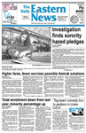 Daily Eastern News: February 02, 1996 by Eastern Illinois University