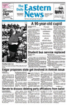 Daily Eastern News: February 14, 1996 by Eastern Illinois University