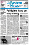 Daily Eastern News: February 19, 1996