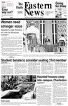 Daily Eastern News: October 29, 1996 by Eastern Illinois University
