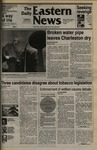 Daily Eastern News: October 22, 1996 by Eastern Illinois University