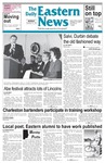 Daily Eastern News: September 30, 1996 by Eastern Illinois University