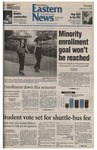 Daily Eastern News: September 15, 1998 by Eastern Illinois University