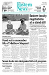 Daily Eastern News: October 12, 1999