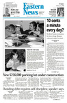 Daily Eastern News: February 18, 2000 by Eastern Illinois University