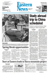 Daily Eastern News: January 26, 2000 by Eastern Illinois University