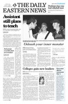 Daily Eastern News: August 29, 2002 by Eastern Illinois University