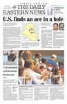Daily Eastern News: December 15, 2003 by Eastern Illinois University