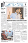 Daily Eastern News: August 25, 2004 by Eastern Illinois University