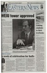 Daily Eastern News: November 29, 2004 by Eastern Illinois University