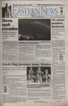 Daily Eastern News: April 04, 2006 by Eastern Illinois University