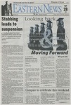 Daily Eastern News: April 28, 2006 by Eastern Illinois University