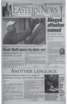 Daily Eastern News: March 07, 2006 by Eastern Illinois University