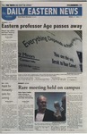 Daily Eastern News: June 05, 2007 by Eastern Illinois University