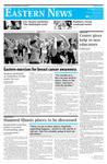 Daily Eastern News: October 22, 2012 by Eastern Illinois University