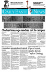 Daily Eastern News: January 24, 2013 by Eastern Illinois University