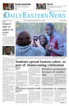 Daily Eastern News: October 17, 2013 by Eastern Illinois University