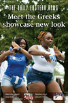Daily Eastern News: August 30, 2023 by Eastern Illinois University
