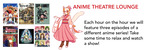 Carousel10 Anime Theatre Lounge by EIU Comic Fest