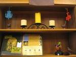 Hogwart's Classroom Shelf by Booth Library