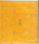 1977 Scrapbook Binder 1 by Guy S. Little Jr.