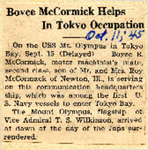 Boyce McCormick Helps In Tokyo Occupation 10-11-1945 by Newton Illinois Public Library