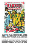 Historic Comic: Kamandi #1 by Todd Bruns